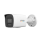 Hikvision DS-2CD1027G3-LIU 2MP ColorVu IP Camera